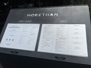 h MORETHAN GRILL - 