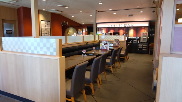 Yume An Honmachida Ten photo 4