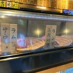 Tachigui Yakiniku Oyabin - 