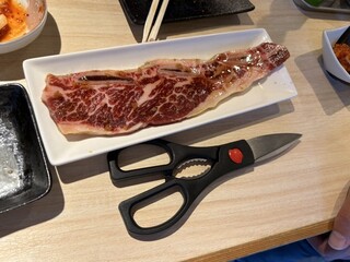 Tachigui Yakiniku Oyabin - 