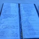 アルチザン・パティシエ・イタバシ - 