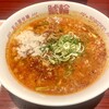 名古屋辛麺 鯱輪 - 旨辛にんにくラーメン（850円）