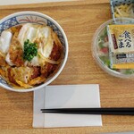 二代目 ほんまもん - 昔ながらのロースかつ丼(サラダセット)・１，０６７円