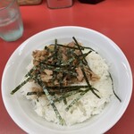 ラーメン 杉田家 - 