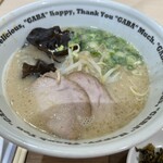 Ramen Sutando Gaba - 