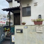 紅茶とお家ごはんcosy - 外観