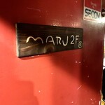 Maru 2F - 