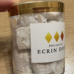 Patisserie ECRIN DOUX - 【酒粕サブレ】日本酒の香りのいい軽いクッキー！