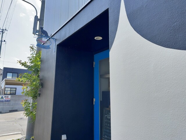 猫ノ巣（【旧店名】Espada） - 青森（カフェ）の写真