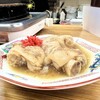 スタミナ料理・もつ焼き いな屋