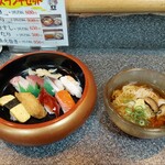 Fukusushi - 