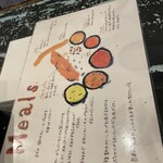 南インド料理店 ボーディセナ - 