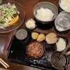 手作りハンバーグ工房Toshi