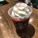 スターバックスコーヒー - 