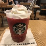 スターバックスコーヒー - 