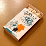 六曜社珈琲店 - 