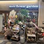 Nico flower garden - 