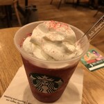 スターバックスコーヒー - 