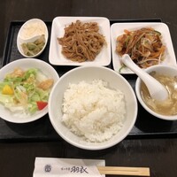 味の中華 羽衣 銀座本店 - 
