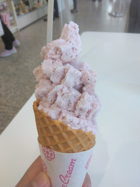 Heiwa Koen Shop photo 2