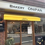 BAKERY ONIPAN - 