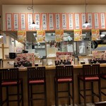 名代 宇奈とと - 