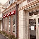 グランカフェF - 外観