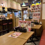 名代 宇奈とと - 