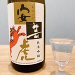 高知 アテと酒 ほたえる - 