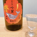 高知 アテと酒 ほたえる - 