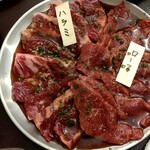 焼肉 にくまる - 料理写真:ロース＆ハラミ