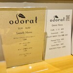 Odorat - 