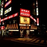 大衆&個室 祭酒場 - JR飯田橋駅東口改札を出て右手の飲食街にございます。徒歩30秒★