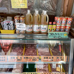 武藤牧場直売店 山嘉 - 