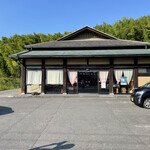 武藤牧場直売店 山嘉 - 
