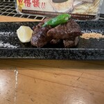 Robata Shingari - 