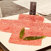 ふらの和牛よしうし神楽坂通り - 