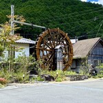 四万十郷　水車亭 - 立派な水車