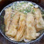 葉隠うどん - 
