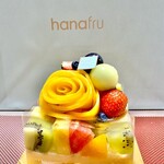 Hanafru - 