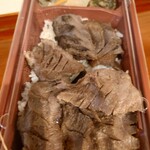 Yakiniku Reimen Yamanakaya - 