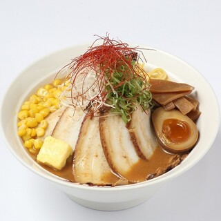 Our proud miso butter corn char siu Ramen is the best