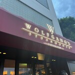 Wolfgang's Steakhouse - 