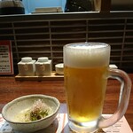 せいもん払い - 