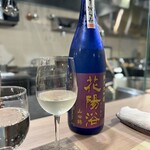 大阪 天ぷら さく - 