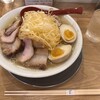 麺や 七彩