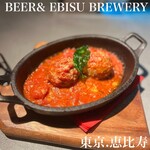 BEER& EBISU BREWERY - 