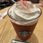 STARBUCKS COFFEE - 