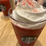 STARBUCKS COFFEE - 