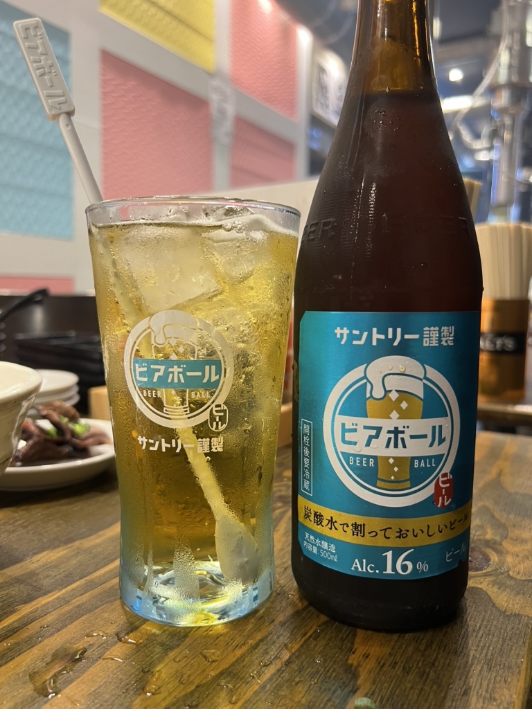 ブルマ天然 